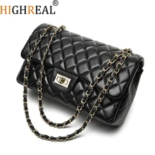 HIGHREAL Summer Rand Luxury Handbags Women Messenger Bags Female Crossbody Bags For Women Chain Shoulder Bag Diamond