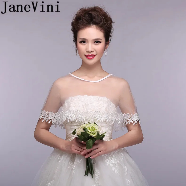 9009563118_1448010976 (2)