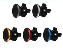 360 Rotating Universal Car Air Vent Mobile Phone Mount Magnetic Stand Holder Save Driving Anti-slip Anti-move For Smart Phone