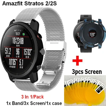 

3 In1 Replace bracelet belt Strap For Huami Amazfit Stratos 2/2s Case Full Cover, Screen Film for Xiaomi Huami Amazfit Pace Band