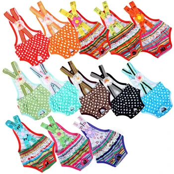 

Clothes For Dogs Dots Pattern High Quality Cute Pet Dog Panty Brief Bitch In Season Sanitary Pants For Girl Roupa Pet #R5