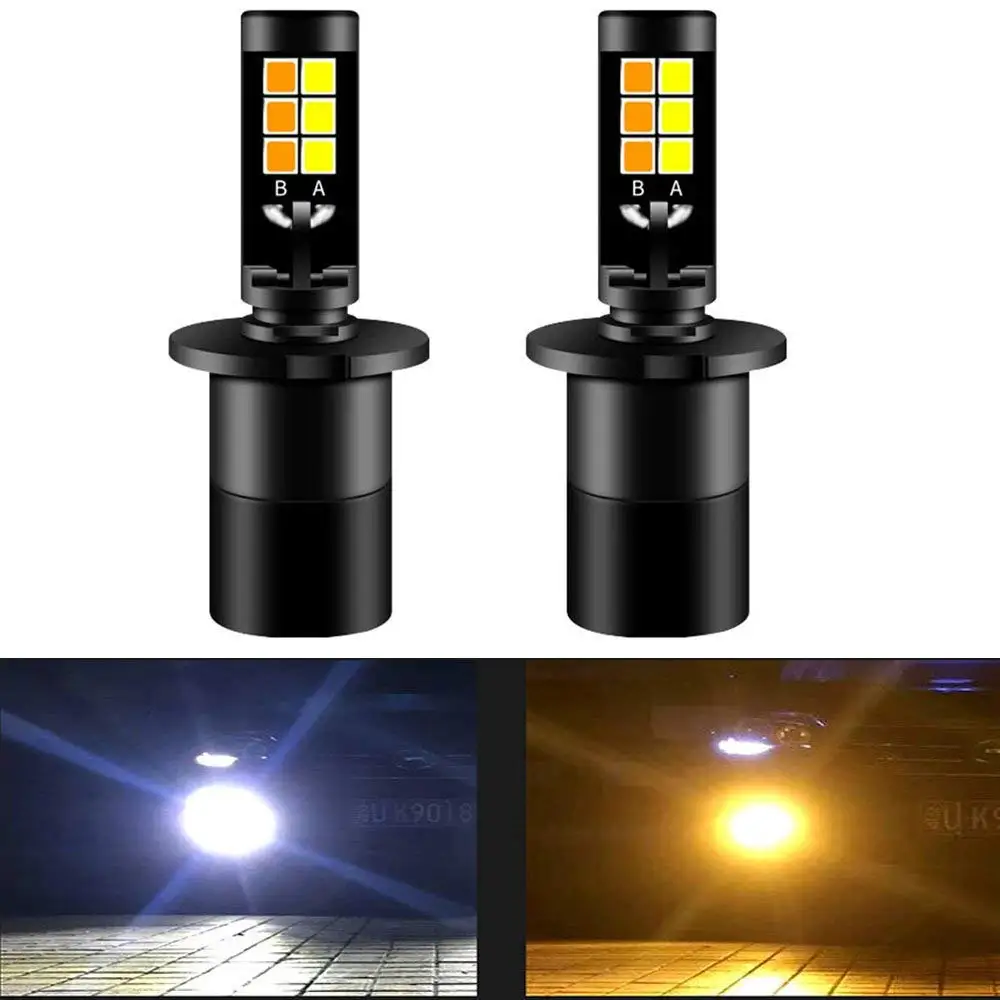 

2x White+Yellow H1 LED High Power Fog Light Driving Bulb Dual Color Led Fog Light H1 Bulbs Front Lights Lamps Bulb Car styling