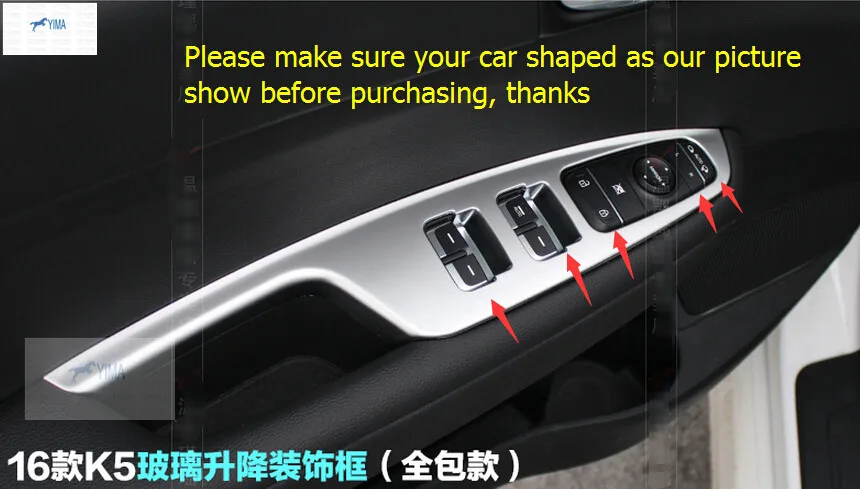 

Yimaautotrims Door Armrest Panel Cover Trim Window Glass Lift Buttons Frame Better Protector For KIA Optima K5 2016 ABS