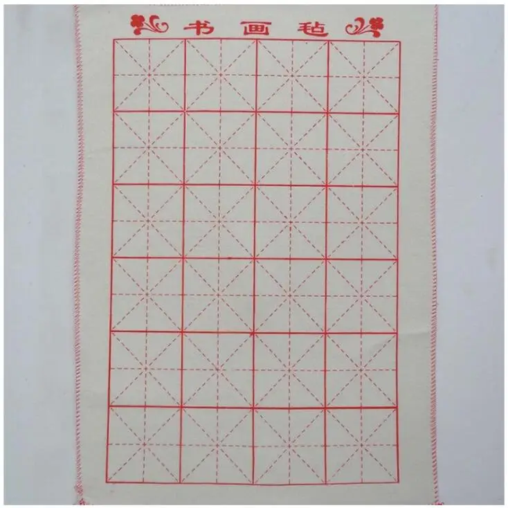 QQ截图20190531150442
