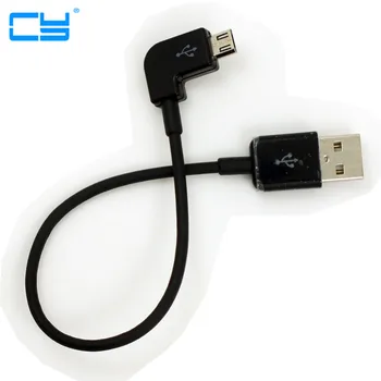 

90 degree Short Micro USB Cable 2A 90 Corner Quick Charge USB to Microusb angle Charger Sync Data Fast Charging Cabel Cord 20cm