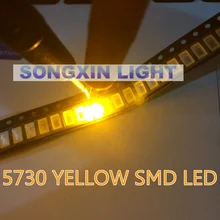200 шт. 5630/5730 SMD/SMT Желтый SMD 5730 светодиодный поверхностный монтаж желтый 2,0~ 2,6 В 580-590nm ультра Birght светодиодный Диод чип 5730 желтый