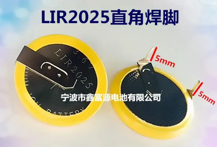 QQ20180508224914