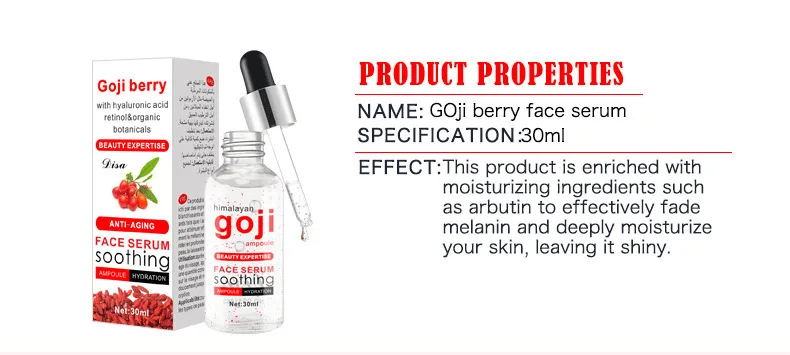 30ML Goji Serum Anti-Wrinkle Face Serum with Hyaluronic Acid and Vitamin E- Organic Anti-Aging Serum for Face Eye Treatment