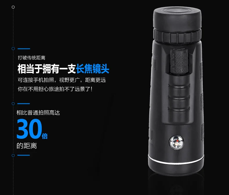 Universal 40X Optical Zoom Telescope Camera Lens Clip Mobile Phone Telescope For iPhone6 for Samsung for HTC for Huawei Xiaomi Universal 40X Optical Zoom Telescope Camera Lens Clip Mobile Phone Telescope For iPhone6 for Samsung for HTC for Huawei Xiaomi