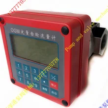 Ogm количественные расходомер, бензин масла, дизельное топливо, электронный потока
