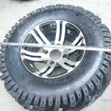 Картинг детская коляска ATV UTV Байк 26X9-14 дюймов бандаж колеса с ступица из алюминиевого сплава