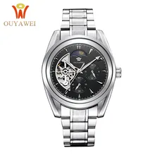 Luxury Silver Automatic Mechanical Men Watch Skeleton Stainless Steel Bracelet Self-wind Wrist Watch Men Clock relogio masculino Luxury Silver Automatic Mechanical Men Watch Skeleton Stainless Steel Bracelet Self-wind Wrist Watch Men Clock relogio masculino
