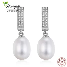 Hongye Лидер продаж модные дизайн Серебро 925 пробы простой пресноводный жемчуг падение висячие серьги жемчуг для женщин ювелирные изделия