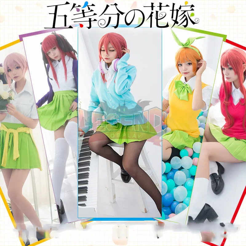 Исследуйте 5 Toubun no Hanayome Ichika Nakano Nino Nakano Miku Nakano Yotsuba Nakano Itsuki Nakan косплей костюм Взрослый наряд