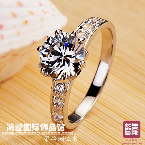 

FREE SHIPPING Antwerp Ba Jin eight heart eight arrow stone ring wedding rings with certificate