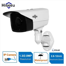960P 1080P Network IP Camera CCTV motor vari focal 2.8-12mm Electronic Zoom POE Bullet Night Vision Waterproof IR-CUT ONVIF P2P