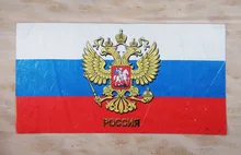 Free shipping RUSSIA national team Beach towel pareo sun cape crossfit towel Microfiber towel football towel