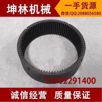 

Komatsu PC40 excavator level within 84 tooth ring gear member excavator
