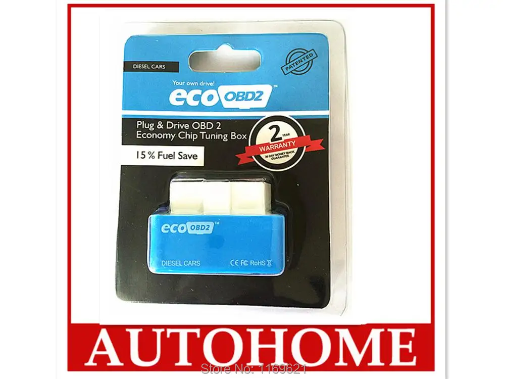 AUTOHOME_