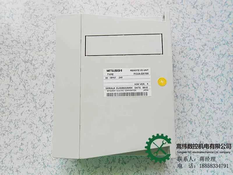 

Fedex or DHL free shipping 100% tested imported original CNC spare parts IO unit fcua-dx100