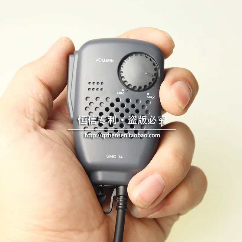 Für Motorola KENWOOD SMC-34 Walkie Adjustable Talkie Speaker Hand Microphone Set 