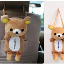 Toon сумка стул задняя ткань насос/коробка ткани автомобиль милый пикап коробка