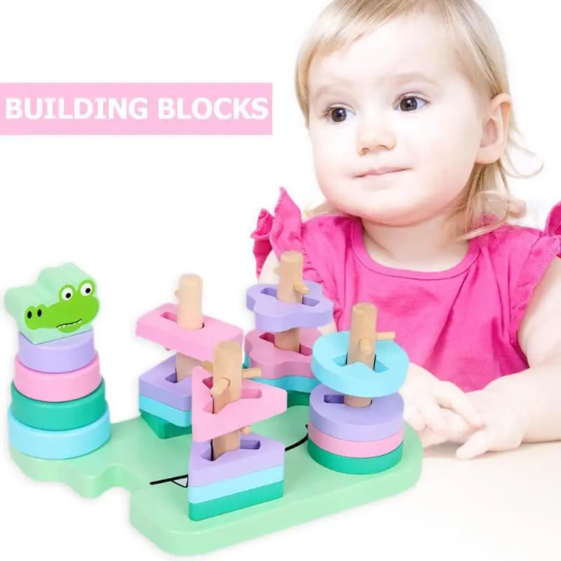 Детские игрушки деревянные ранее детство обучающий игрушки геометрическая форма мультфильм крокодил Макарон строительные блоки