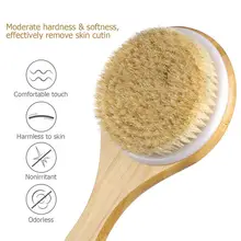 Durable Round Head Natural Body Massage Brush Bath Brush Shower Brush for Cleansing Bath Exfoliating