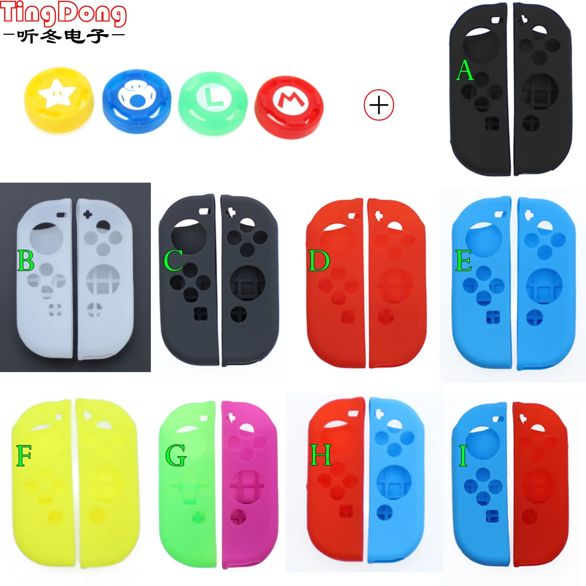 

Anti-Slip Silicone Soft Case For Nintendo Switch Protective Cover Skin For Nintend Switch Joy-Con Controller Accessory