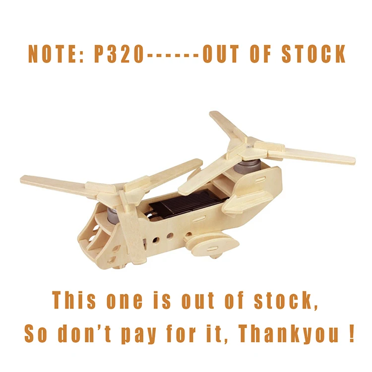 P320_1