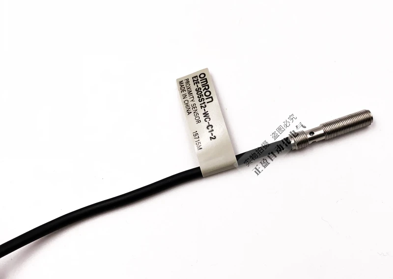 

Free shipping Original authentic Omron OMRON M5 proximity switch E2E-S05S12-WC-C1-2