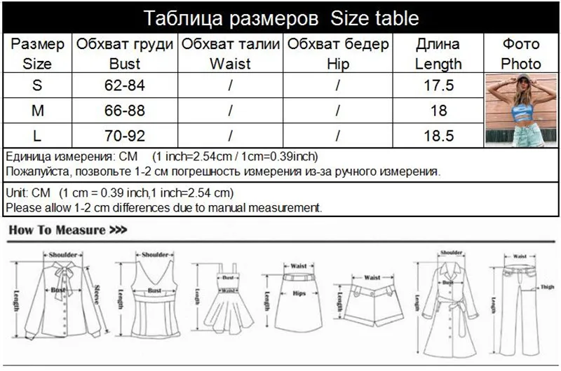 Summer Sexy Camis Women Solid New Fashion Short Crop Top Hollow Out Sleeveless Party Club Women Camis Female Tops Blusas