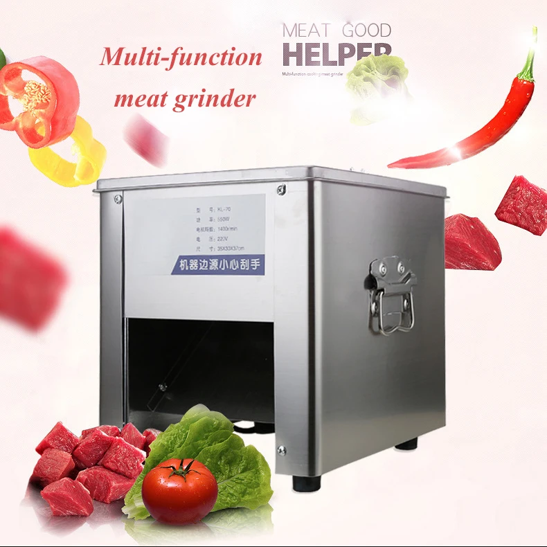 Food Meat Grinder Automatic Meat Slicer Commercial Electric Meat Slice