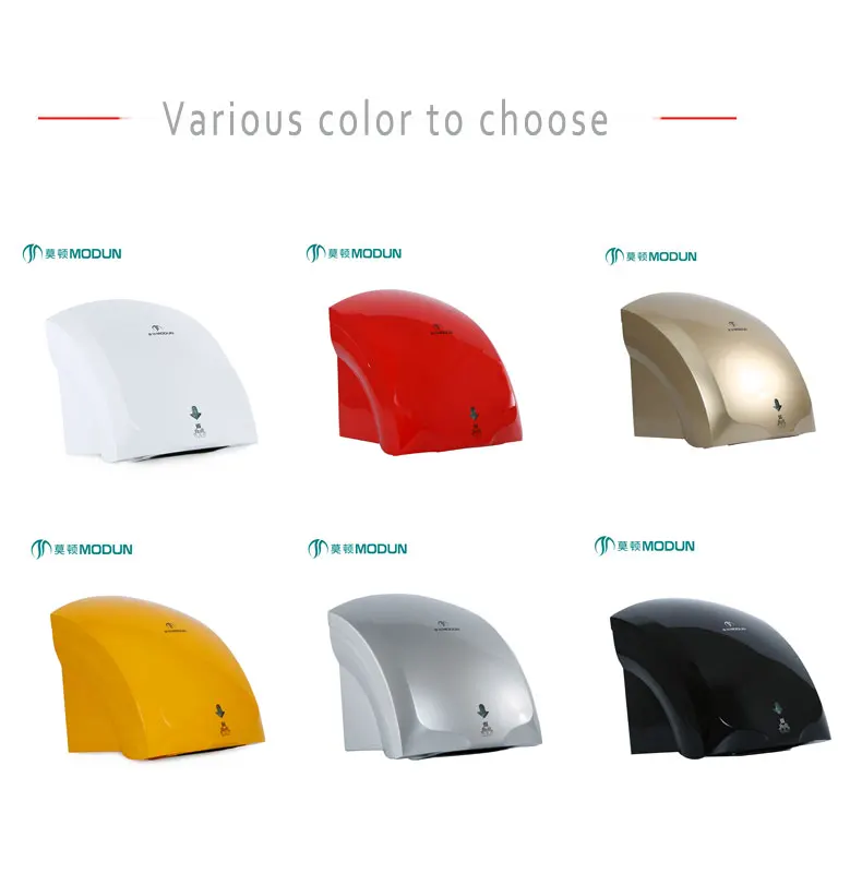COLORS