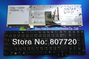 

100% brand new THAI backlit keyboard 598045-281,597581-281,9Z.N4EBV.003 forHP 8740 8740W 8740P..