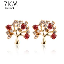 17 км Горячая Новинка Дизайн Мода милый цвет дерева стразы серьги гвоздики ювелирные изделия для женщин аксессуары фиолетовый/красный