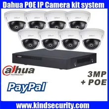 Original English Dahua 8ch waterproof IPC-HDBW4421R-AS 3MP dome POE onvif IP camera kit with 8POE NVR recorder NVR4108H-8P