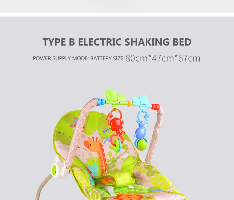 17 baby cradle