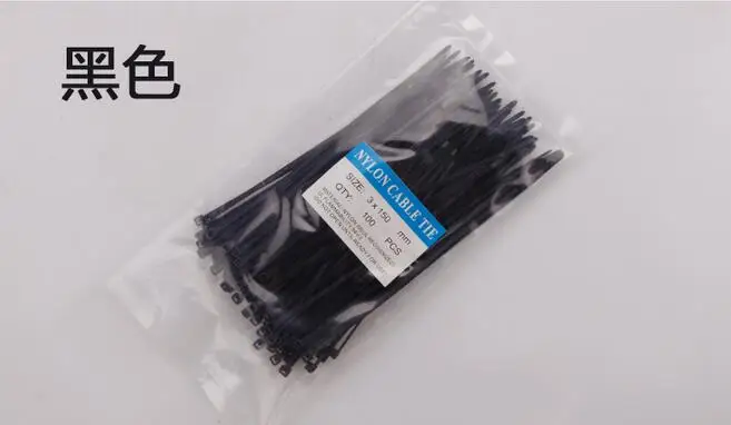 QQ20170907173705