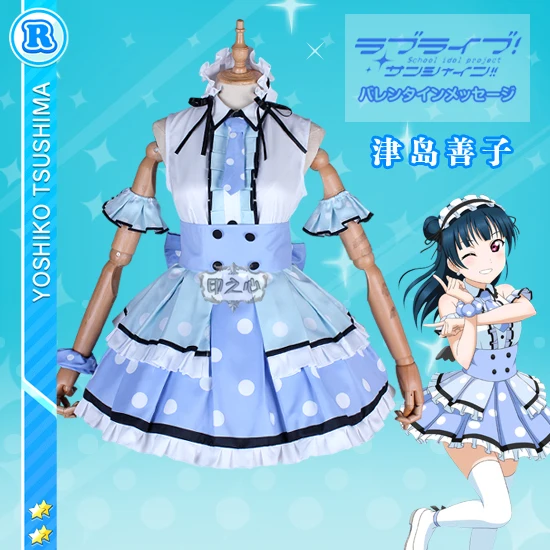 [В наличии] 2018 аниме Love Live! Солнечный свет! Косплей-костюм Aqours Missingo Два в одном |