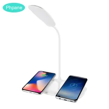 Двойное QI Беспроводное зарядное устройство с настольной лампой Беспроводная зарядка Duo Pad Chargeur индукция для iPhone 11 Xiaomi Mi9 huawei mate 20 Pr