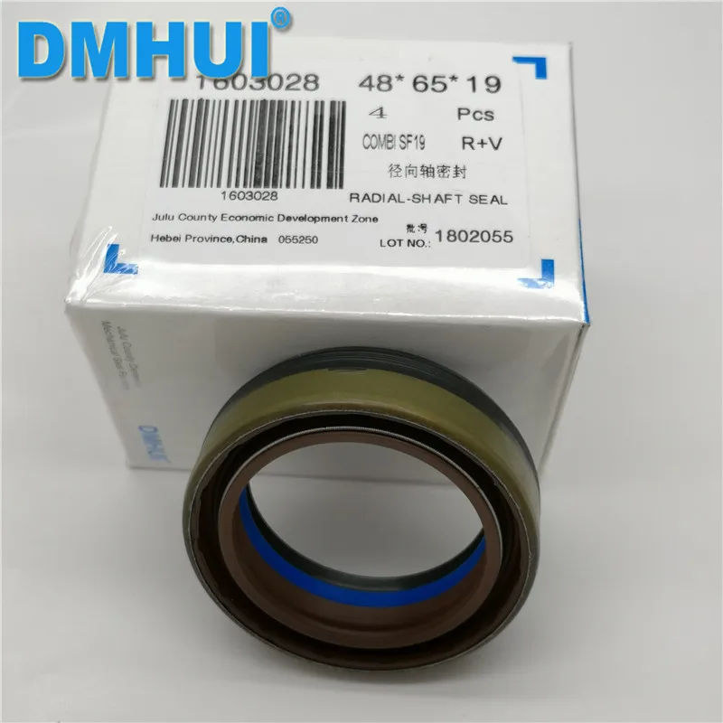 Tractors rubber shaft seal 48*65*19/48*65*19 12036965B COMBI SF19 DMHUI brand ISO 9001:2008