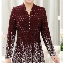 Весенние женские футболки средней длины с длинными рукавами для мам