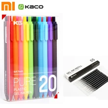 Ручка-знак Xiao mi KACO, 20 цветов, ручки mi jia, 0,5 мм, заправка, АБС-пластик, длина записи 400 м+ 10 шт, 0,5 мм, заправки(черный/красный/синий