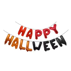 Счастливый Хэллоуин латексные воздушные шары Тыква четырехлистный листок клевера набор воздушных шаров Хэллоуин сцены праздничные