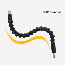 

295mm Flexible Shaft Bit Magnetic Screwdriver Extension Drill Bit Holder Connect Link for Electronic Drill 1/4 -- -- AL