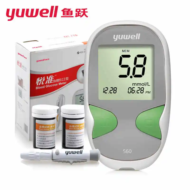 strips glucose test yuwell blood Yuwell Medical Blood Set Meter Glucose Glucometer Sugar