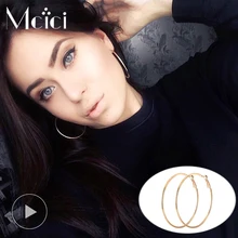 30 80mm Big Gold Hoop Earrings Basketball Brincos Round Silver Large Circle Party Earrings For Women