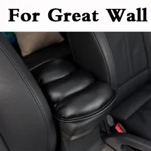 Автомобильный Стайлинг центр подлокотников защитный коврик коврики для Great Wall Hover M1 Hover M2 Hover M4 Pegasus Peri безопасный Синг RUV