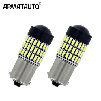 

2PCS p21w led canbus Car Rear Reverse Backup Light Bulb BA15S 1156 Auto Signal Lamp for Audi A3 8P A4 B6 B8 A5 A6 C5 C6 Q5 Q7